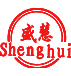 山東檔案密集柜